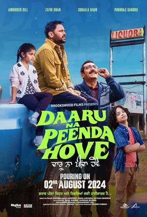 Daaru Na Peenda Hove 2024 Punjabi - Movierulz