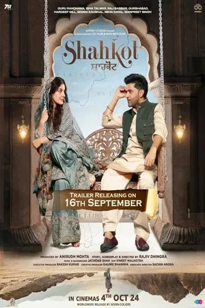 Shahkot 2024 Hindi Dual Audio - Movierulz