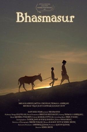 Bhasmasur 2017 Hindi Movie [600MB] - Movierulz