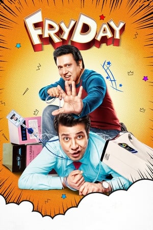 FryDay (2018) Hindi Movie [1.4GB] - Movierulz