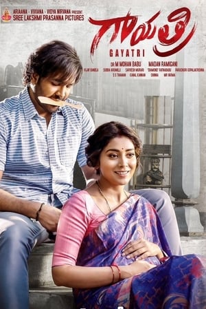 Gayatri (2018) Hindi Dual Audio [1.3GB] ESubs - Movierulz