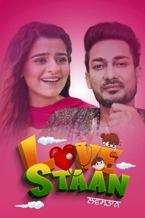 Lovestaan 2023 Punjabi – 480pLovestaan 2023 Punjabi | 720p | - Movierulz