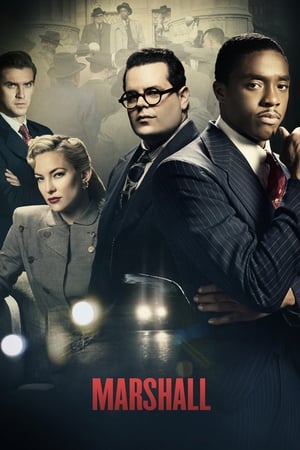 Marshall (2017) Hindi Dual Audio [930MB] - Movierulz