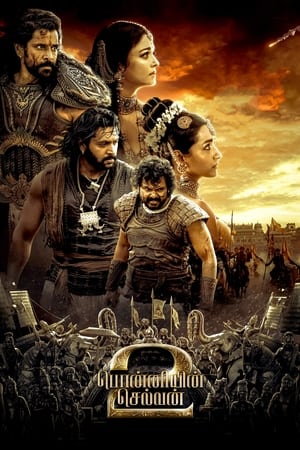 Ponniyin Selvan: Part Two 2023 Hindi DVDScr - Movierulz