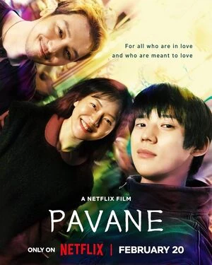 Pavane 2026 Hindi Dual Audio - Movierulz
