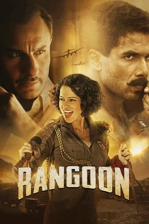 Rangoon 2017 Full Movie 300MB Download - Movierulz