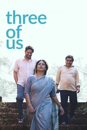 Three of Us 2023 Hindi DVDScr – - Movierulz