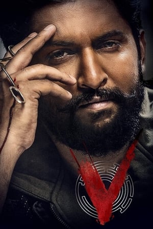 V (2020) (Hindi – Telugu) Dual Audio [1.4GB] - Movierulz