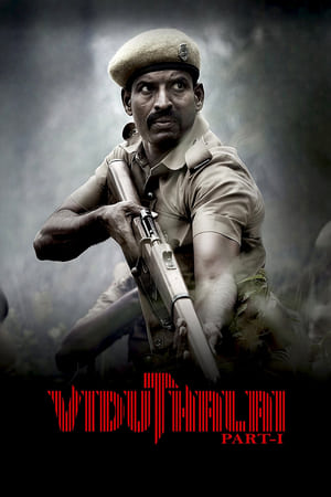Viduthalai Part-1 2023 Tamil Audio - Movierulz